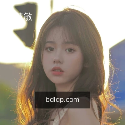 李慧敏