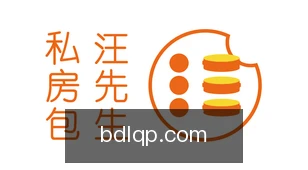 佰德利棋牌
